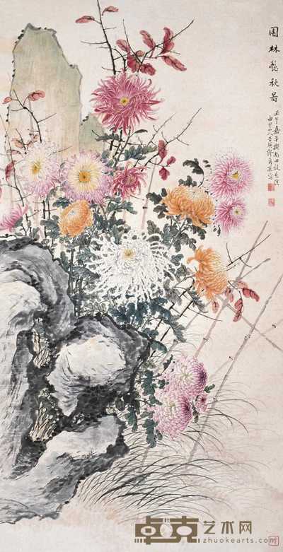 缪谷瑛 秋艳图 立轴 132×67cm